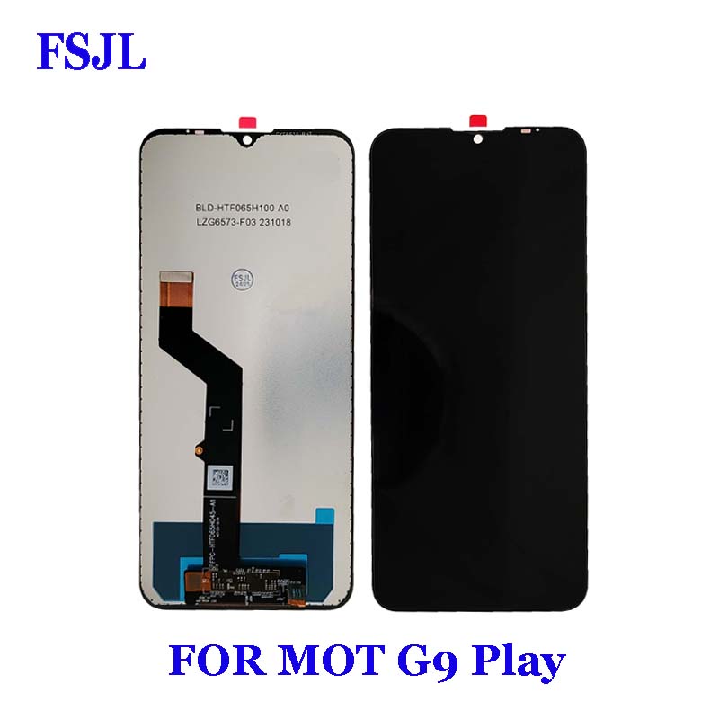 LCD FOR G9PLAY/E7PLUS