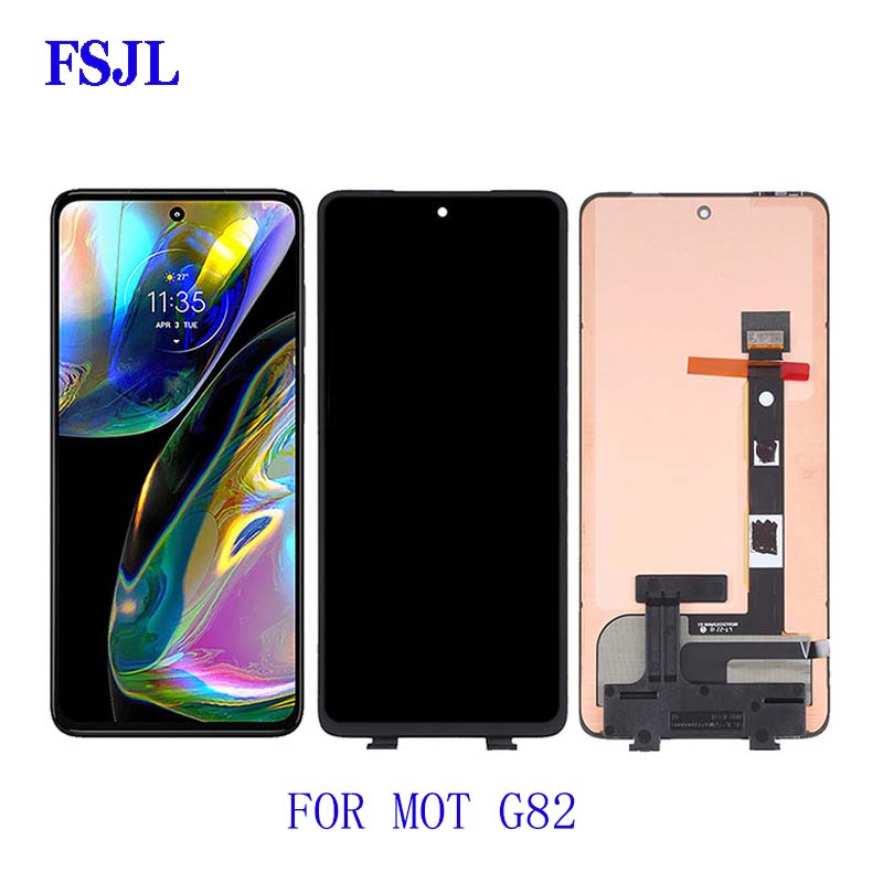 LCD FOR G52 G82