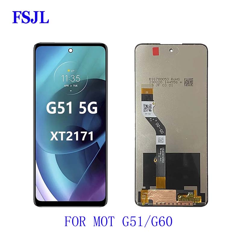 LCD FOR G51 G60 G60S