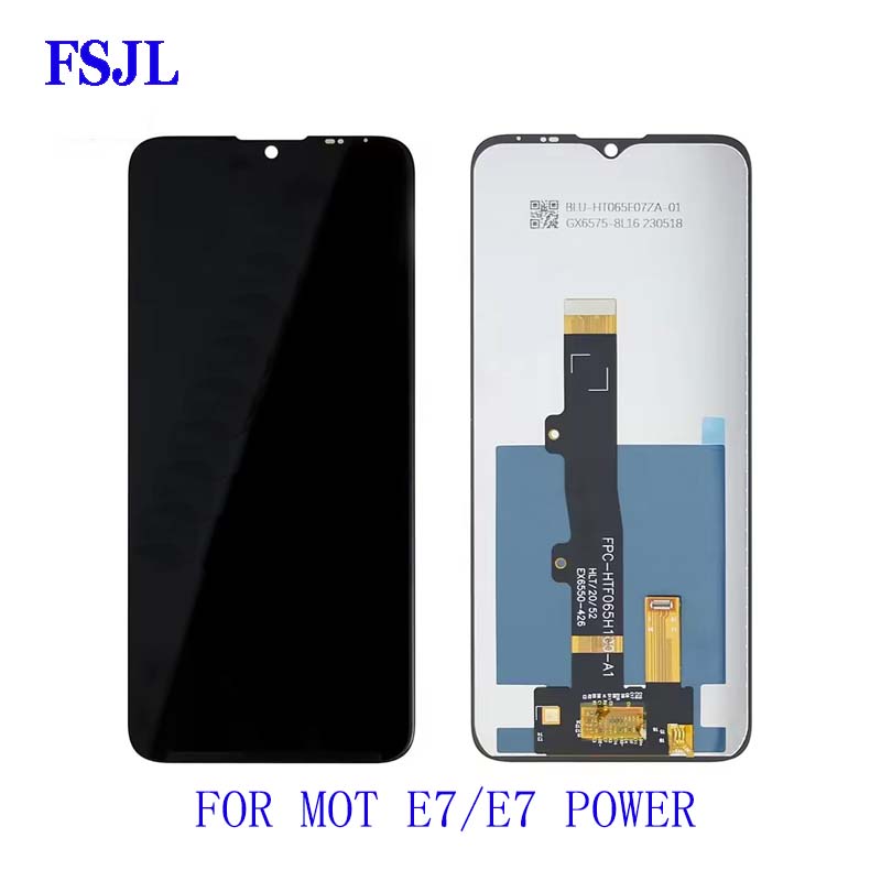 LCD FOR E7 E7iPOWER