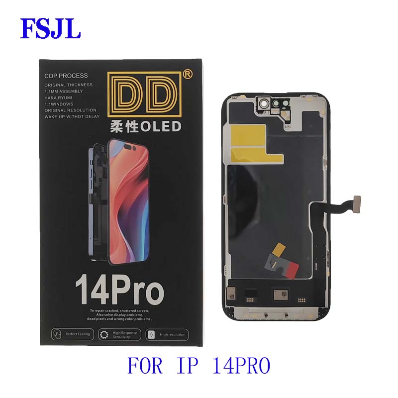LCD FOR DD IP 14PRO